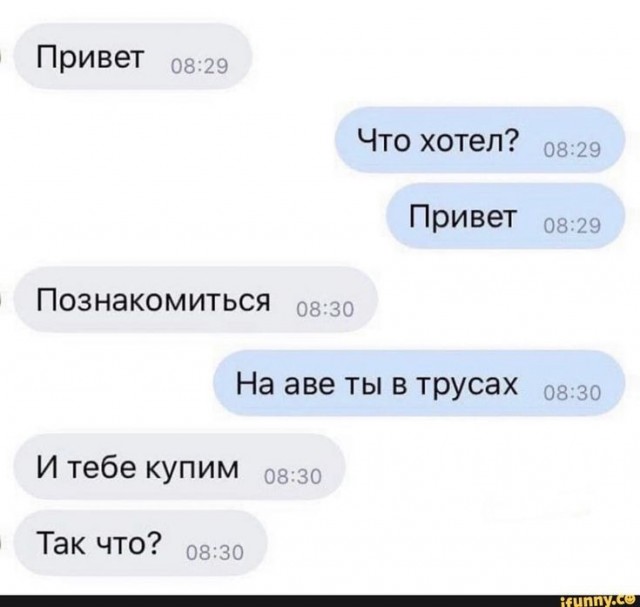 Москва приходит в себя после ливня