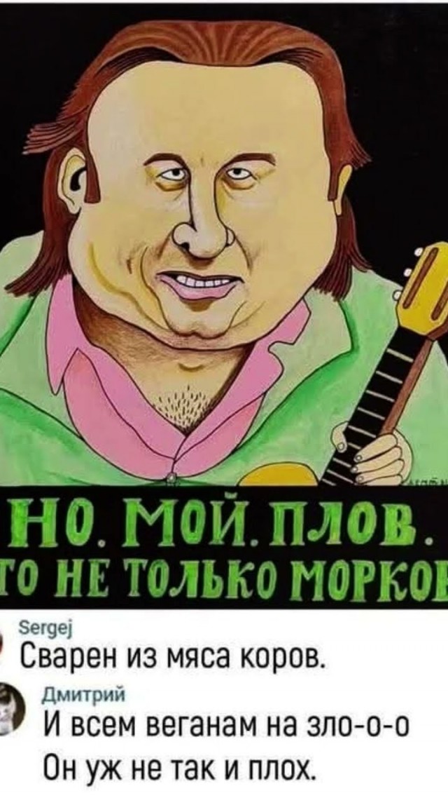 И роскосмос врёт
