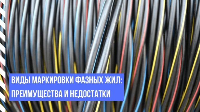 Можете меня поздравить с новой трубостойкой!