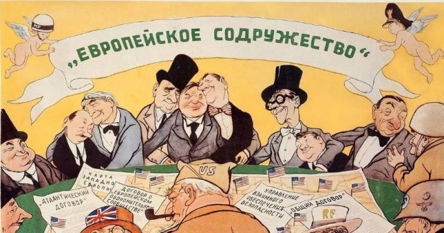 Задорнов про СССР