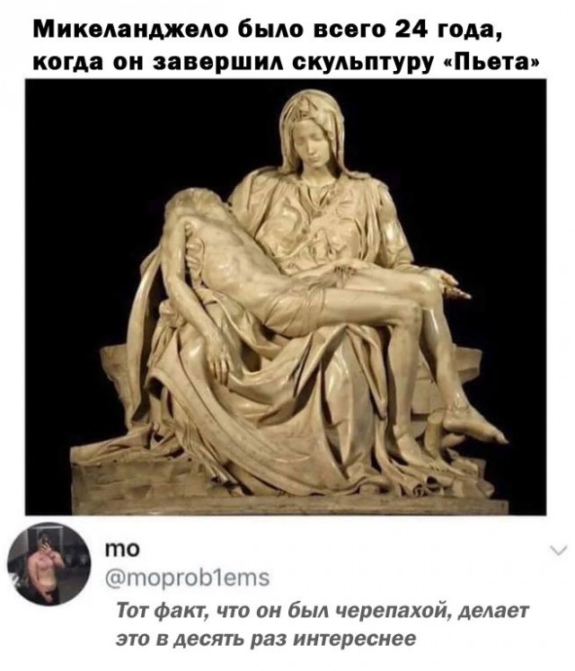 Картинки для деградации 244 (разной степени свежести)