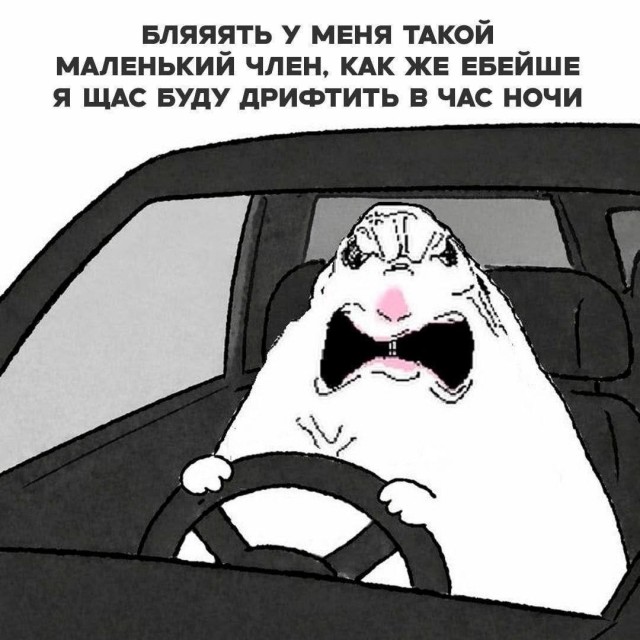 Пожелание мотоциклистам и т.п.