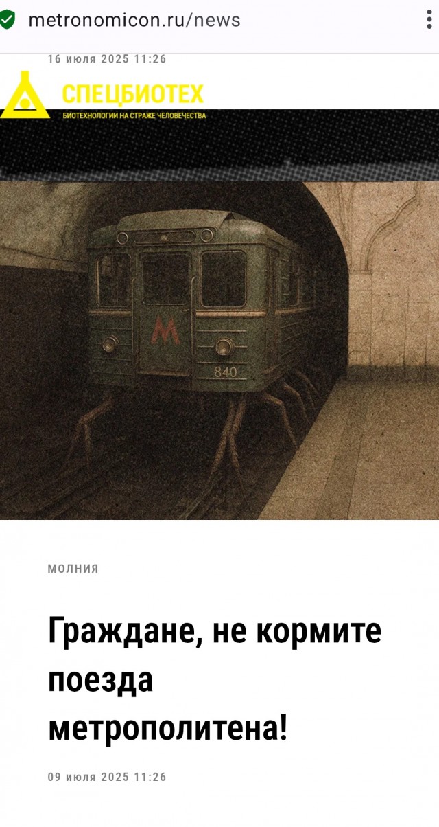 Бобик приболел