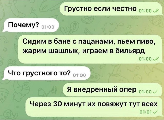 Картинки для деградации 265 (разной степени свежести)