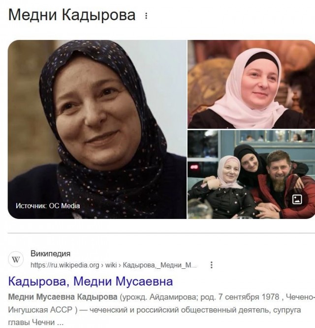 Ребзя нашли песню?