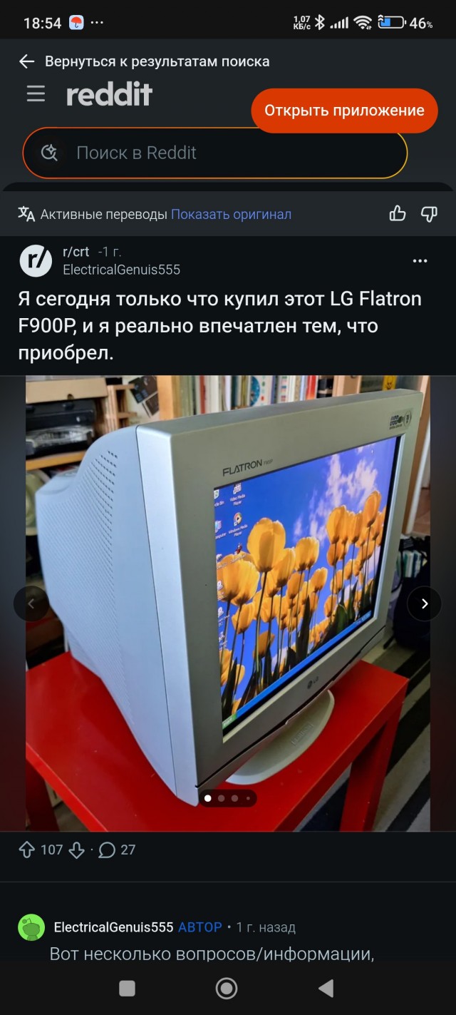 Картинки из глубинки (04.09)