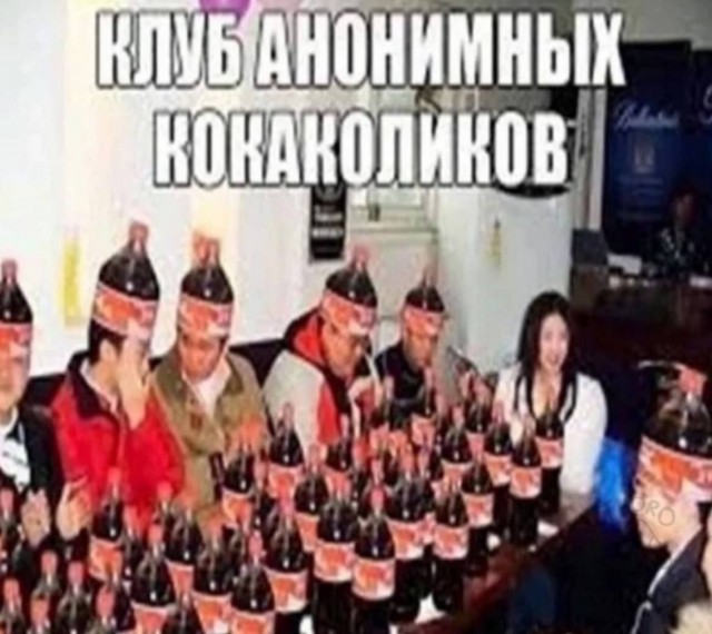 Картинки для деградации 300