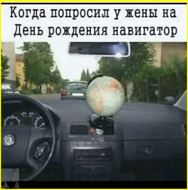 Понедельниковые тРРРидцать тРРРи