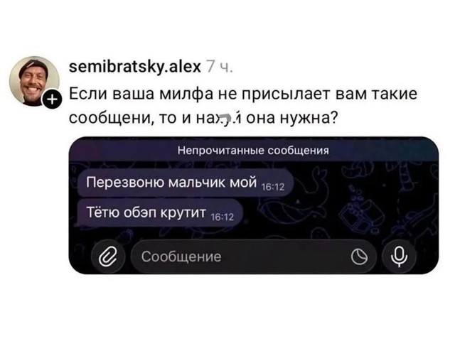 Картинки для деградации 309 (разной степени свежести)