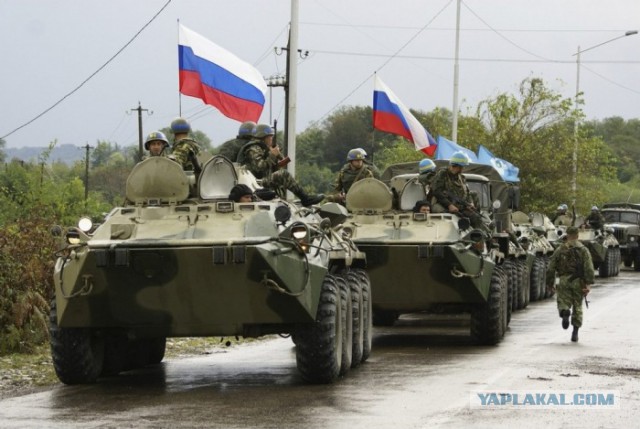 Русские войска могут ввести на Украину