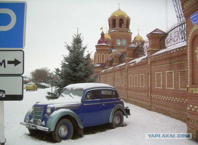 Нахрена такая вера?
