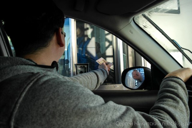 Грабёж по-московски