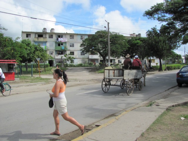 Кубинская провинция.