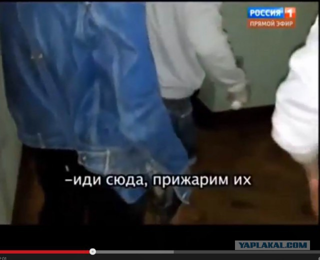 каннибализм в Одессе