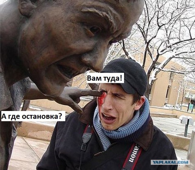 Съёмка запрещена!