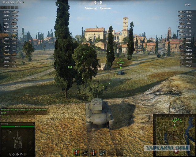 Wargaming 12, WoT сотоварищи