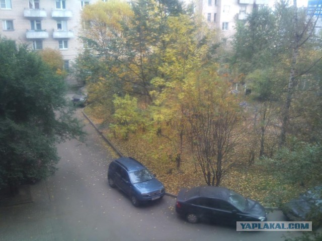 А что у Вас сейчас?