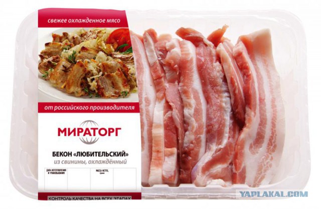 Хэллоуин не за горами...