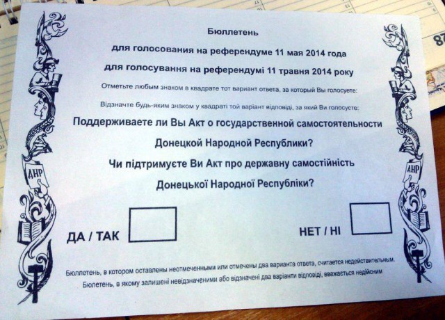 Лукашенко пообещал выполнить