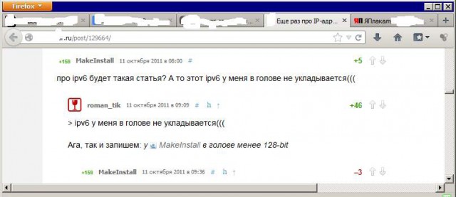 Смешные комментарии 25.01.2015