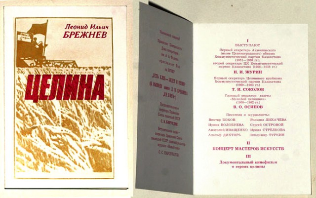 Хлеб такой, каким мы его помним