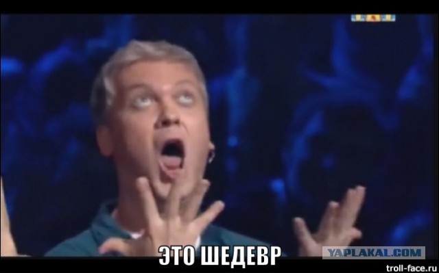 Фермер вывалил навоза перед "Сбербанком"