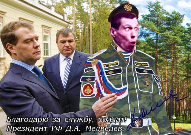 Фото на берегу моря