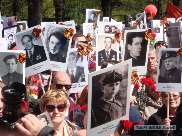 Рига 9 Мая 2015 года