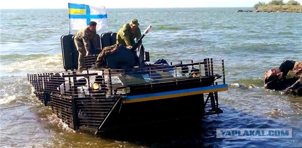Военно-морские учения Украины
