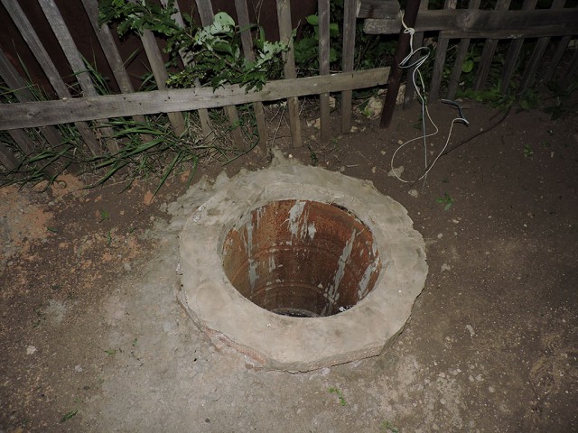 Руко#опим водоснабжение