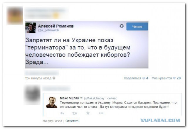 Смешные комментарии из социальных сетей