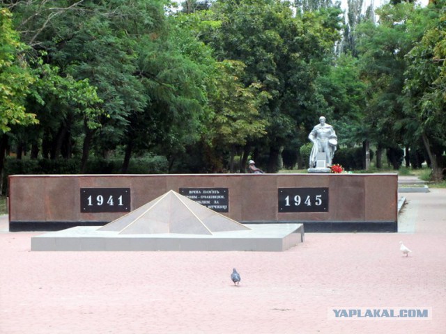 Отдохнули в Очакове