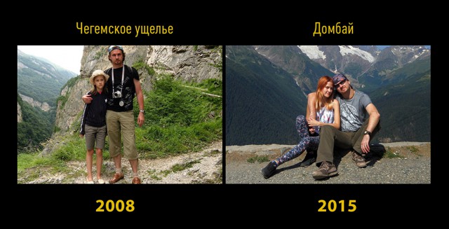 Как мы застряли на морене