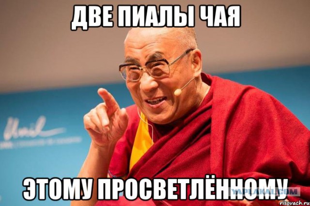 С Украины уезжают крымские татары