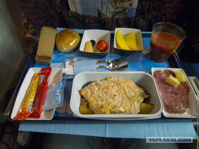 Бизнес-классом в Москву из Саратова