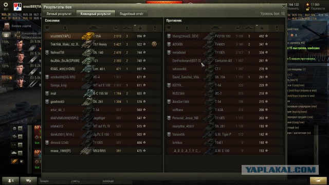 Wargaming 30!