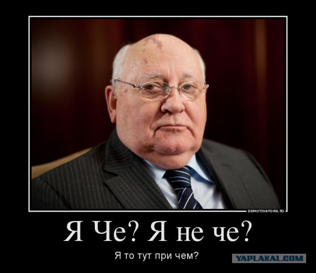 Молдавский "майдан" или просто способ согреться?