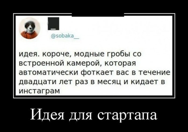 Абсурдный юмор ч.15