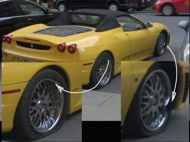 Ваши версии?