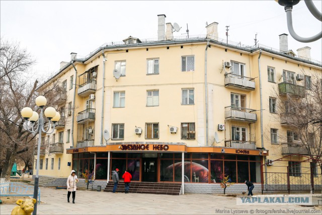 Байконур. Прогулка по городу