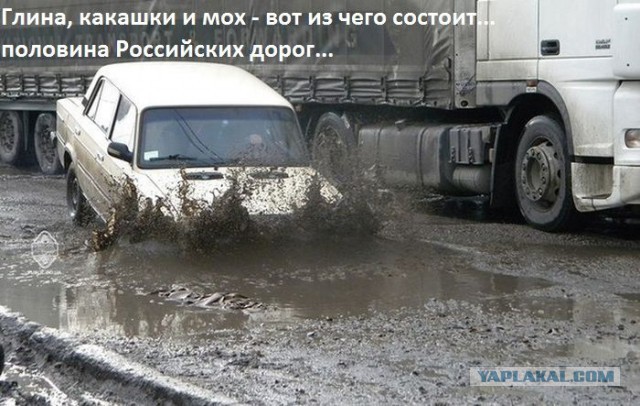 Как производят асфальт