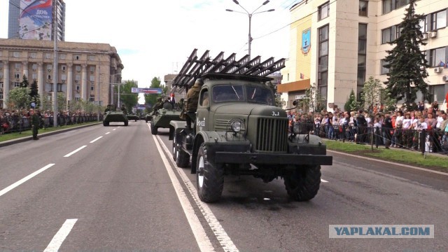 Парад Победы в Донецке