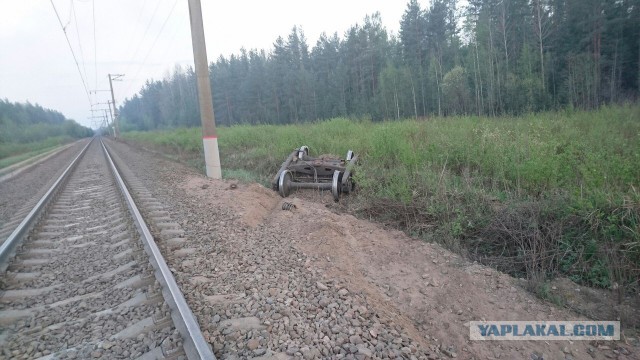 У вагона на ходу пропала тележка