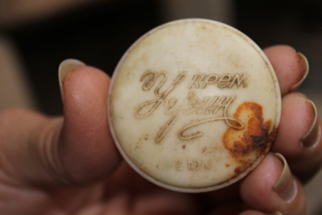 Маленькое путешествие в историю.