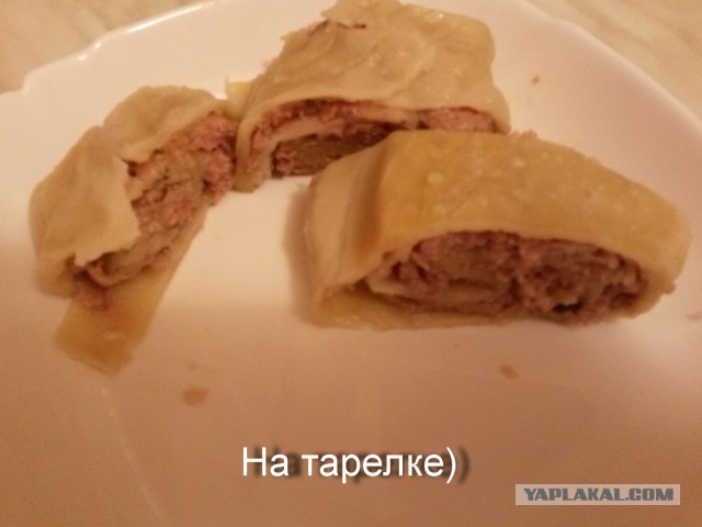 Ханум фото рецепт