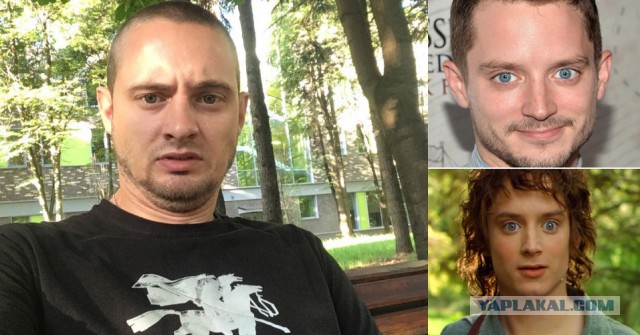 Смелые ЯПовцы.