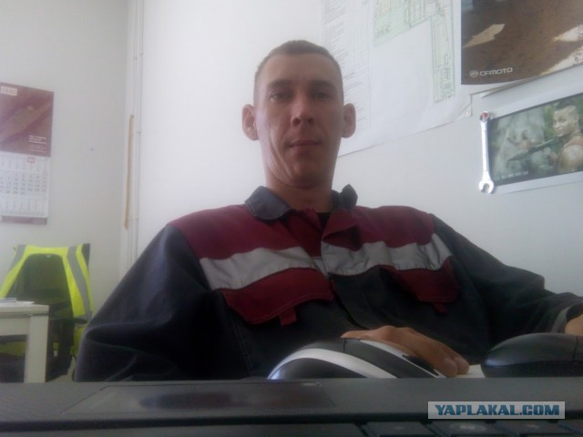 Смелые ЯПовцы.