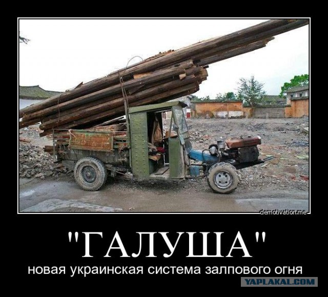 В Киеве открылась выставка «Зброя та безпека-2016»