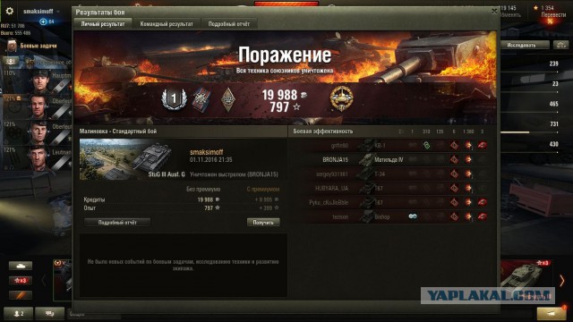 Wargaming 40