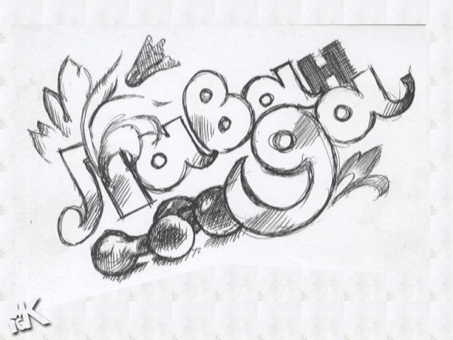 ЯП посетители (дополнения 3)